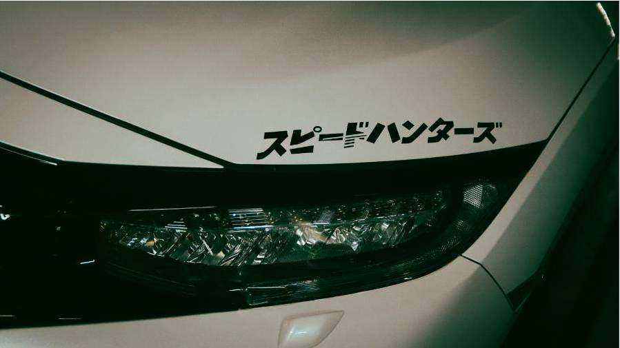 Medium SUV